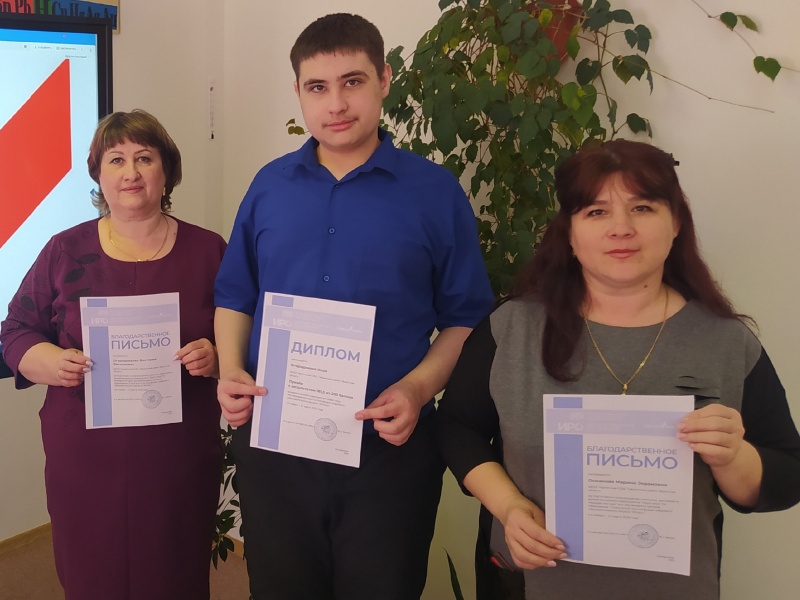 Квест-игра «На перекрестке наук».